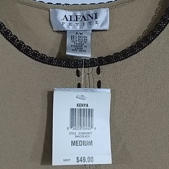 Alfani Petite Kenya Tee Size M NWT - Picture 2 of 3